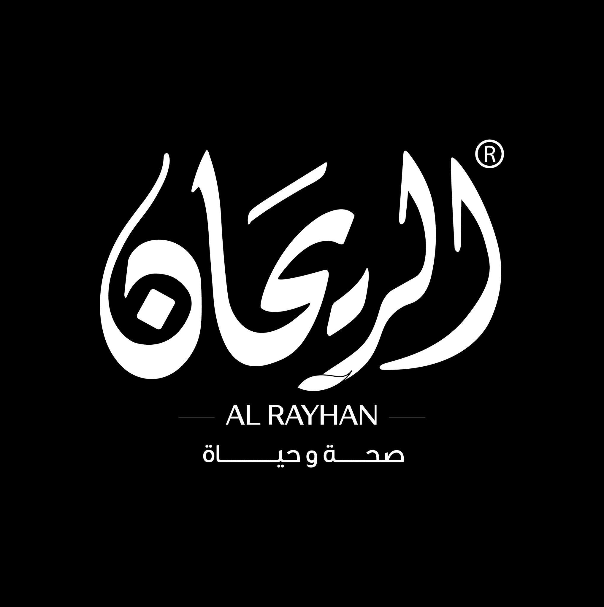 rayhan